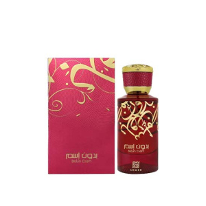 Ahmed Perfum Bidun Esam Fragrance Eau De Parfum - 50ml