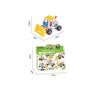 Planet X Metal Models Mechanic Set 5-In-1 (PX-10195)