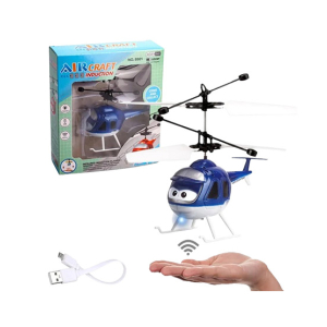 Planet X Rechargeable Hand Sensor Control Helicopter Toy For Kids (PX-11951)