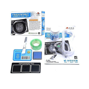 Planet X Fingerprint Verification Set (PX-10265)