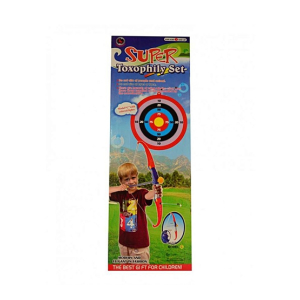 Planet X Super Archery Set For Kids (PO-9037)