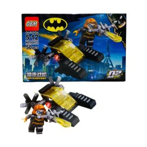 Planet X Batman Night Knight Building Block Series For Kids - (46pcs) (PX-12156)
