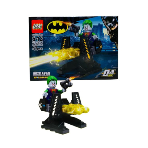 Planet X Batman Night Knight Building Block Series For Kids - (47pcs) (PX-12157)