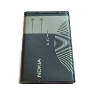 Quickshopping 1050mAh Battery For Nokia