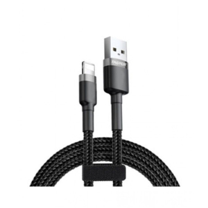Faster Super Fast Charge Data Cable 2.0A (FC-06)