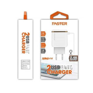Faster 2 USB Port Fast Charger White (F-16)
