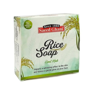 Saeed Ghani Rice Soap Handmade 90mg
