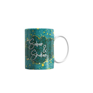 ZamZam Green Blooms Printed Mug
