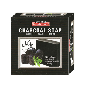 Saeed Ghani Charcoal Soap (100gm)