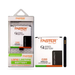Faster Samsung G355 G2 Series Long Lasting Battery 2000 mAh