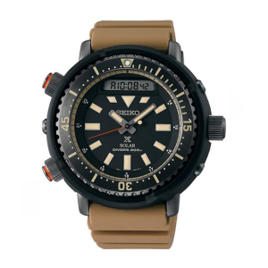 Seiko Prospex Men's Watch Brown (SNJ029P1)