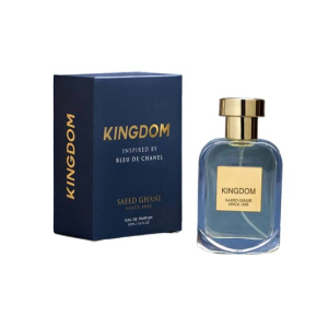 Saeed Ghani Kingdom Perfume For Men 50ml