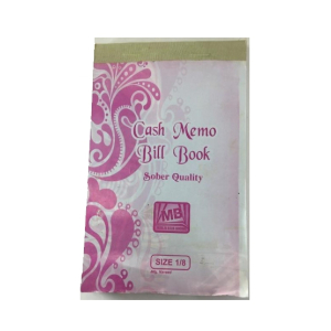 SubKuch Cash Memo Bill Book 1/8 (B A10, P 263)