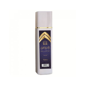 Surrati Moattar Marooj Jazeerat Al Oud Air Freshener - 500ml (101038019)