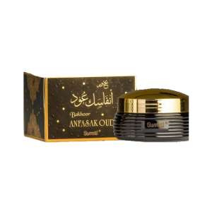 Surrati Mabsoos Anfasak Oud Bakhoor 70g (101015099)