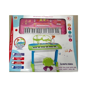 ToysRus 37-Key Large Electronic Piano For Kids