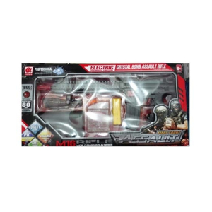 ToysRus Water Absorbent Bullets Gun For Kids