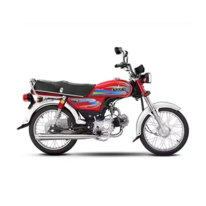 Unique UD 70 - 2024 Model-Red-2024 Registration