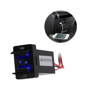 Wish Hub 2A Dual USB Port Car Charger For Toyota