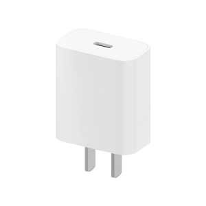 Xiaomi Mi 20W Type-C Fast Charging Adapter White