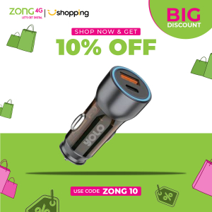 Yolo Car Charger (Y-521)