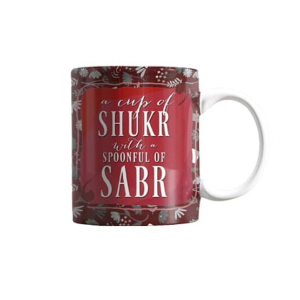 ZamZam Twinkle Star Printed Mug