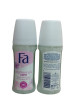 iShopping - FA Brightening & Care Violet & Jasmine Scent Deodorant RollOn 50ml Henkel Dubai