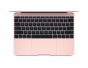 iShopping - Apple Macbook 12" Core i5 7th Gen 512GB Gold (MNYL2)