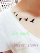 iShopping - G-Mart Fly Birds Temporary Tattoo Sticker 