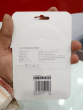 iShopping - Xiaomi Youth Edition 1200 DPI Wireless Mouse - Black