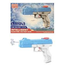 iShopping - Planet X Glock Intelligent Water Gun (PX-12232)