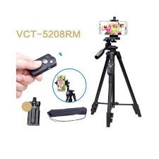 iShopping - Muzamil Store Tripod with Bluetooth & Mobile Holder - Black