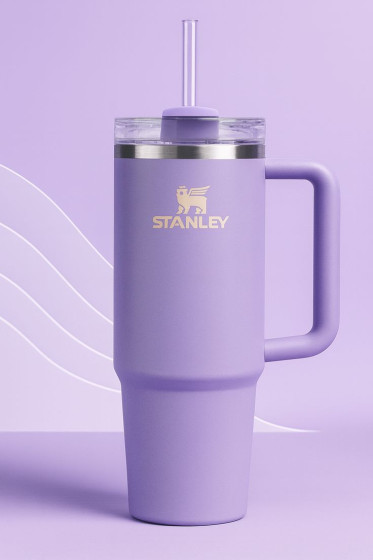 iShopping - Purple Insulated Tumbler Water Bottle