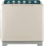 iShopping - Haier Top Load Semi Automatic Washing Machine 12KG (HWM-120BS)