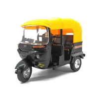 Flashmart Auto Rickshaw Motor Tricycle