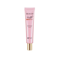 Muicin V9+ Lazy Girl Skin Polish Cream Tube - 30g