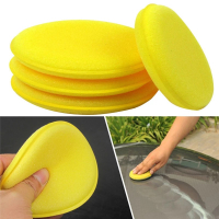 Muzamil Store Multipurpose Foam Sponge For Car Wash - 6 Pcs