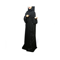 Al Haya Abaya For Women White Coral
