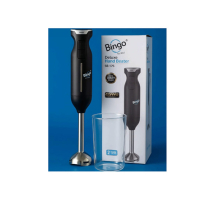 Bingo 600W Deluxe Hand Blender (SB-175)