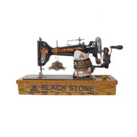 Black Stone Sewing Machine (SL-01)