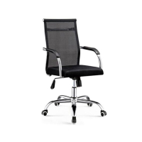 MnM Enterprises Hard Mesh Net Office Chair (OC002)