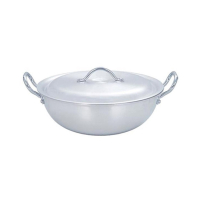 Cambridge Metal Finish Karahi Set (MK1103R)