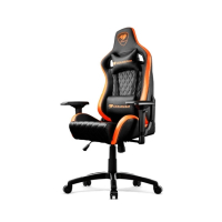 Cougar Armor S Gaming Chair Orange/Black (3MGC2XB.001)