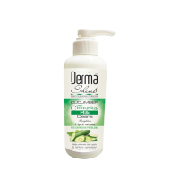 Derma Shine Cucumber Cleansing Milk 200gm