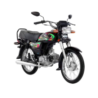 Super Power SP 70 - 2024 Model-Black-2024 Registration