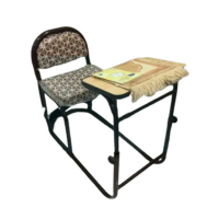 Easy Shop Portable Prayer Chair 