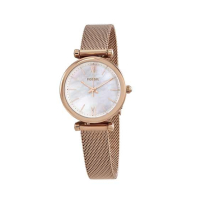 Fossil Carlie Women's Watch Rose Gold (ES4433)