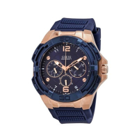 Guess Men's Watch Blue (W1254G3)