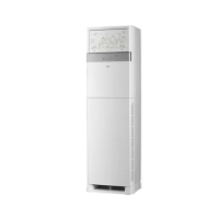 Haier Floor Standing Air Conditioner 2.0 Ton (HPU-24CE03)