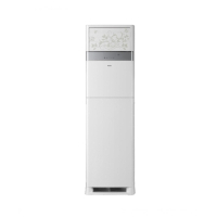 Haier Floor Standing Air Conditioner 4.0 Ton White (HPU-48H03)